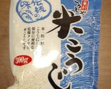 長期保存できる!真愛弥特製・塩麹!作り方1写真