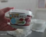 レンジで3分30秒！濃厚チーズケーキ作り方2写真