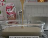 レンジで3分30秒！濃厚チーズケーキ作り方8写真