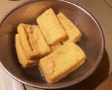 作り置きに。キツネのお揚げ作り方1写真