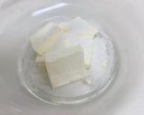 簡単♡ブルーベリー豆腐レアチーズケーキ作り方5写真