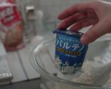 レンジで3分30秒！濃厚チーズケーキ作り方4写真