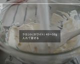 レンジで3分30秒！濃厚チーズケーキ作り方5写真