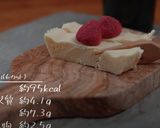 レンジで3分30秒！濃厚チーズケーキ作り方12写真
