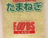きざみ野菜の豆腐焼売作り方4写真