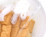 おでんみたいな厚揚げと大根の味噌汁作り方4写真