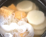 おでんみたいな厚揚げと大根の味噌汁作り方6写真
