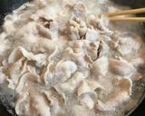 夏こそ食べたい！肉もつ鍋作り方5写真