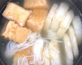 おでんみたいな厚揚げと大根の味噌汁作り方7写真