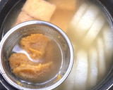 おでんみたいな厚揚げと大根の味噌汁作り方8写真