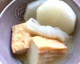 おでんみたいな厚揚げと大根の味噌汁作り方11写真
