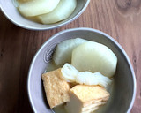 おでんみたいな厚揚げと大根の味噌汁作り方12写真