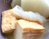 おでんみたいな厚揚げと大根の味噌汁作り方13写真
