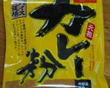 家に有った材料で二種類のピラフ♪作り方9写真