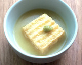 おでんみたいな厚揚げと大根の味噌汁作り方14写真