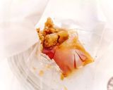 下味冷凍レシピ〜鶏肉の味噌マヨ焼き〜作り方1写真