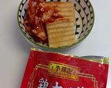 厚揚げキムチーズ★簡単ダイエットおかず作り方3写真