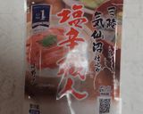 いかの塩辛・ゴマ油酢合え作り方1写真