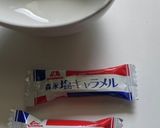 使う分だけだけ。レンチンキャラメルミルク作り方1写真