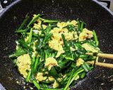 簡単ニラ玉作り方4写真