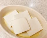 高タンパク＆発酵食品三昧♪はんぺんピザ作り方2写真