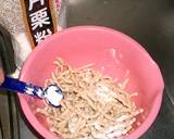 肉もどき？大豆たんぱく★チンジャオロース作り方3写真