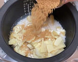 かんたん筍ご飯(おでんの素使用)作り方5写真