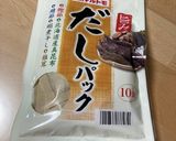 京風うどん作り方2写真