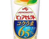 マヨチーズエッグトースト作り方5写真