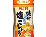 マヨチーズエッグトースト作り方6写真