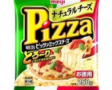 マヨチーズエッグトースト作り方7写真