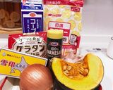 簡単!ホワイトソースでかぼちゃグラタン作り方1写真
