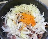 市販焼肉タレで簡単牛丼作り方5写真