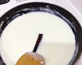 簡単!ホワイトソースでかぼちゃグラタン作り方7写真