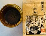 旬のしらす丼【特製ダレ】で♡作り方4写真