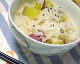。.:*・゜さつまいもご飯。.:*・゜作り方4写真