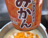 温州みかんカルピス豆乳ゼリー作り方3写真