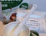 材料2つ!簡単コーヒーアイシング作り方1写真