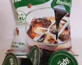 材料2つ!簡単コーヒーアイシング作り方2写真