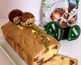 材料2つ!簡単コーヒーアイシング作り方5写真