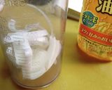 【低糖質無添加】和風新玉醤油ドレッシング作り方1写真