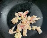 鶏皮と明日葉のお浸し作り方1写真