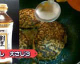 200gで6.3gの低糖質和風ハンバーグ作り方13写真