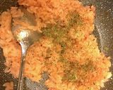 包丁要らずイカの塩辛洋風おこげチャーハン作り方6写真