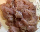 鶏肉とセロリの甘辛炒め作り方1写真