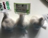 ※醤油とニンニクと私※簡単常備調味料※作り方1写真
