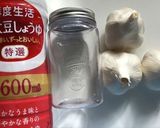 ※醤油とニンニクと私※簡単常備調味料※作り方2写真