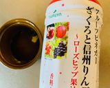旬のしらす丼【特製ダレ】で♡作り方3写真
