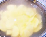 極旨美人なマッシュポテト極UMAMI美人作り方3写真
