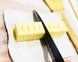 極旨美人なマッシュポテト極UMAMI美人作り方7写真